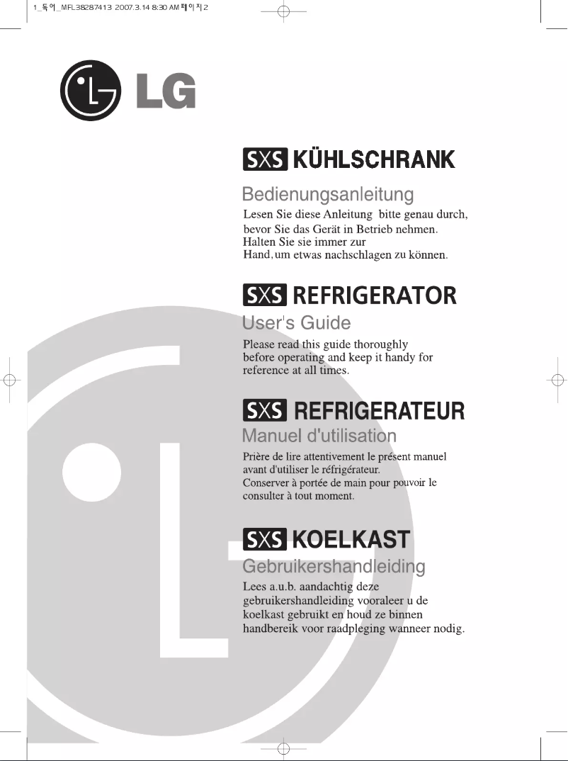 Page 1 de la notice Manuel utilisateur LG GW-P227YLNV