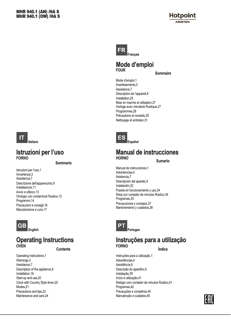 Page 1 de la notice Manuel utilisateur Hotpoint Ariston MHR 940.1 (OW)/HA S