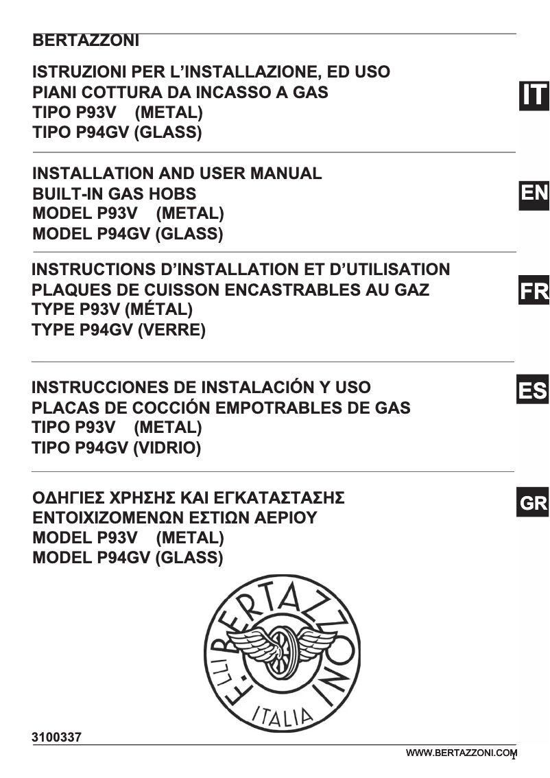 Page 1 de la notice Mode d'emploi Bertazzoni P604LMODX