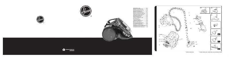 Page 1 de la notice Manuel utilisateur Hoover KS30PAR 011