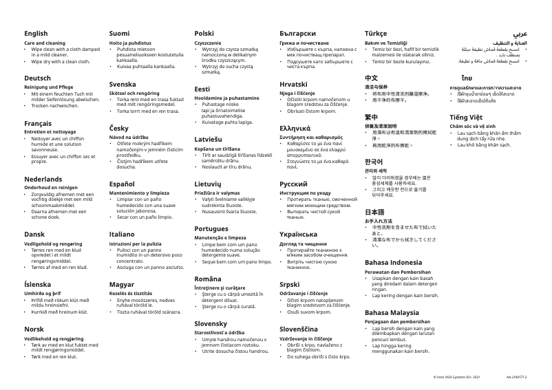 Page 1 de la notice Manuel utilisateur Ikea SKATVAL 103.859.31