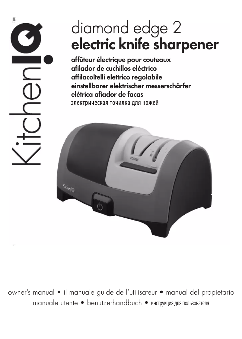 Page 1 de la notice Manuel utilisateur KitchenIQ Diamond Edge 2