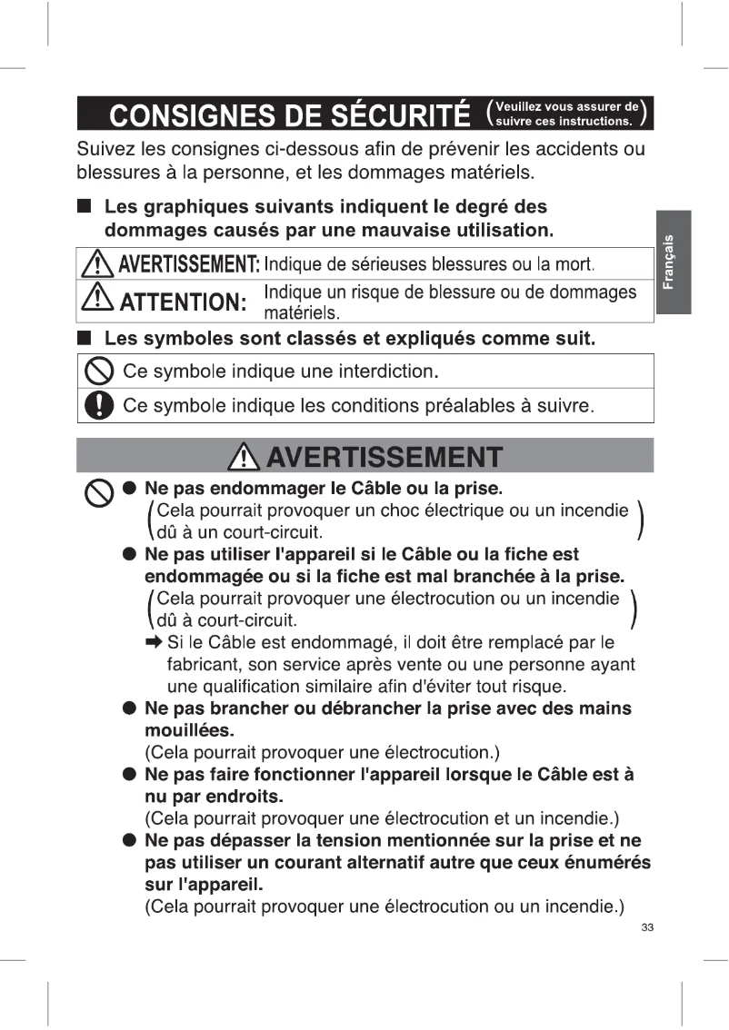 Page 1 de la notice Manuel utilisateur Panasonic MJ-DJ01
