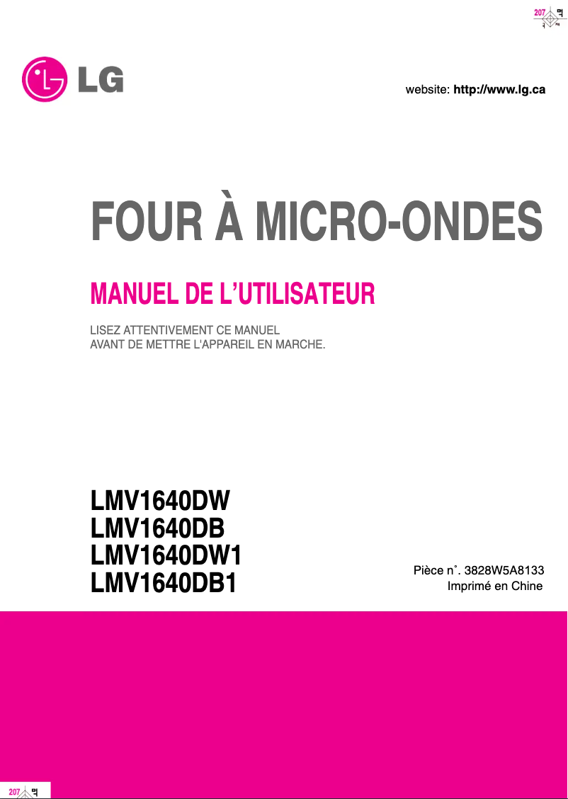 Page 1 de la notice Manuel utilisateur LG LMV1640DB1