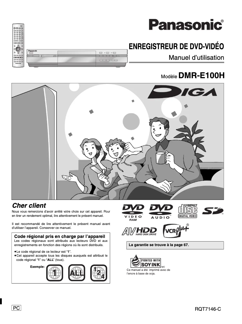 Page 1 of the manual User Manual Panasonic DMR-E100