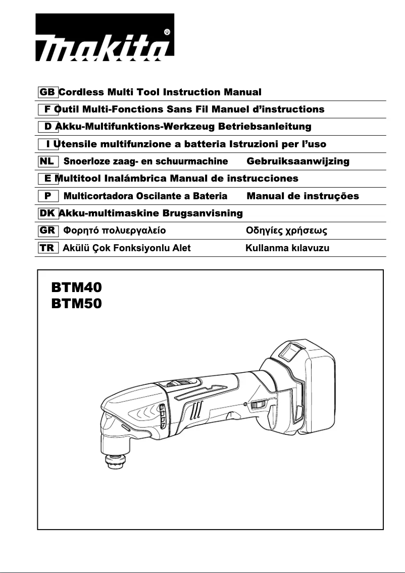Page 1 de la notice Manuel utilisateur Makita BTM50RFEX3