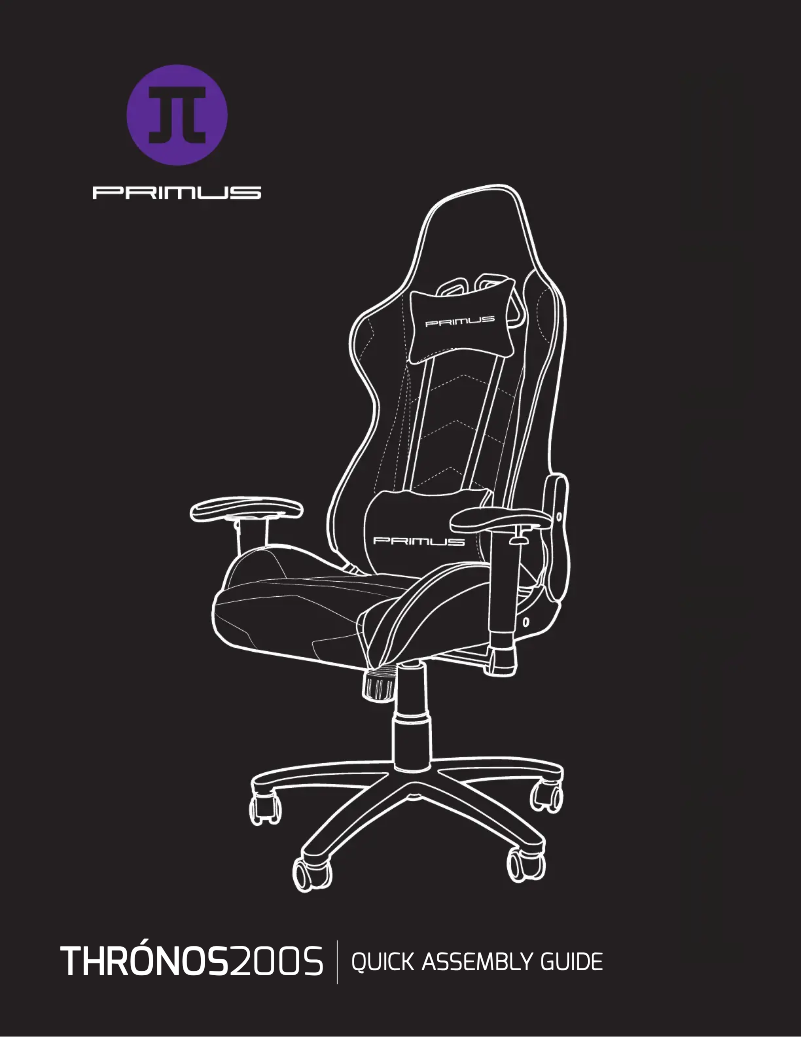 Page 1 de la notice Manuel utilisateur Primus Thrónos 200S