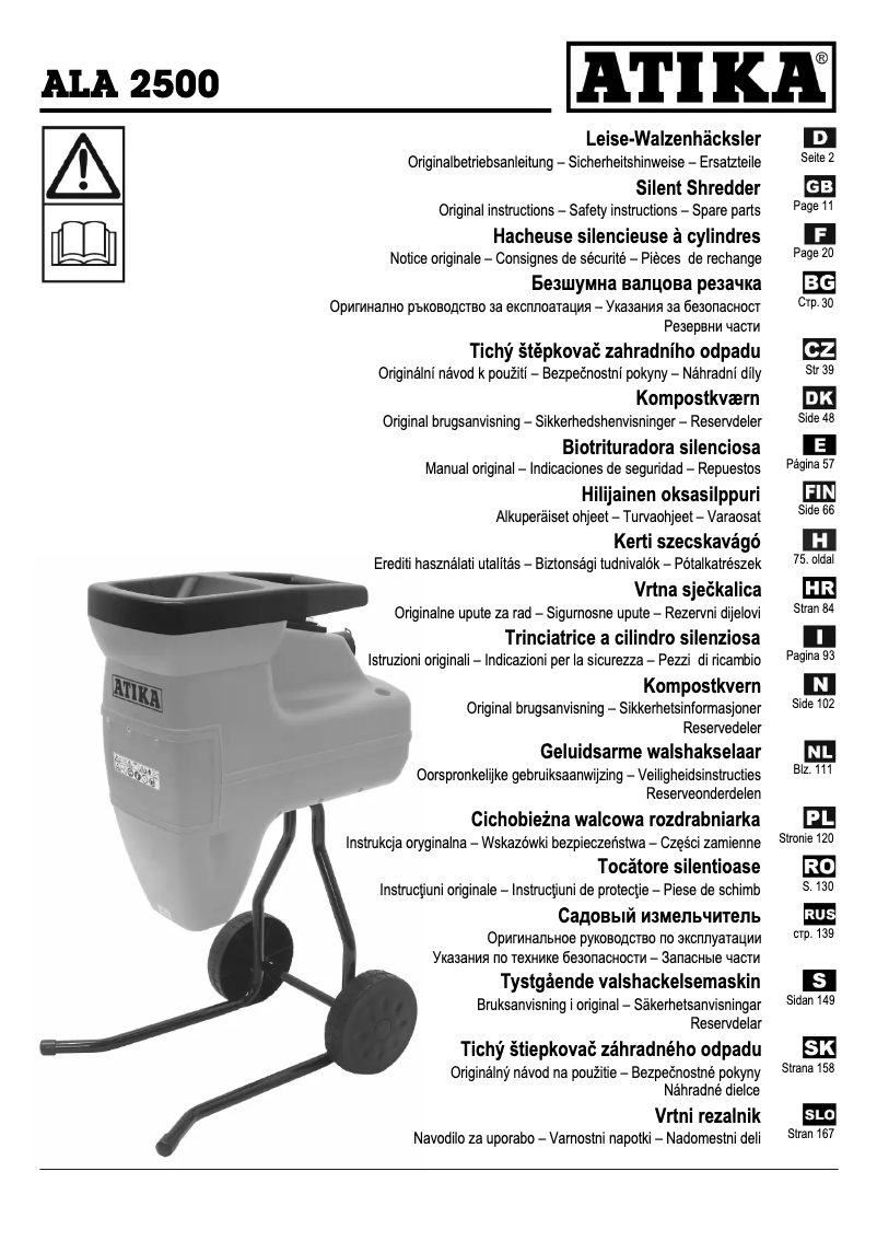 Page 1 of the manual User Manual ATIKA ALA 2500