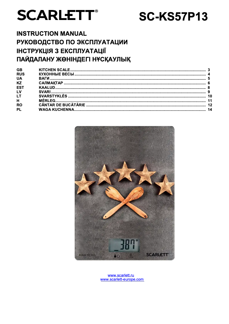 Page 1 de la notice Manuel utilisateur Scarlett SC-KS57P13
