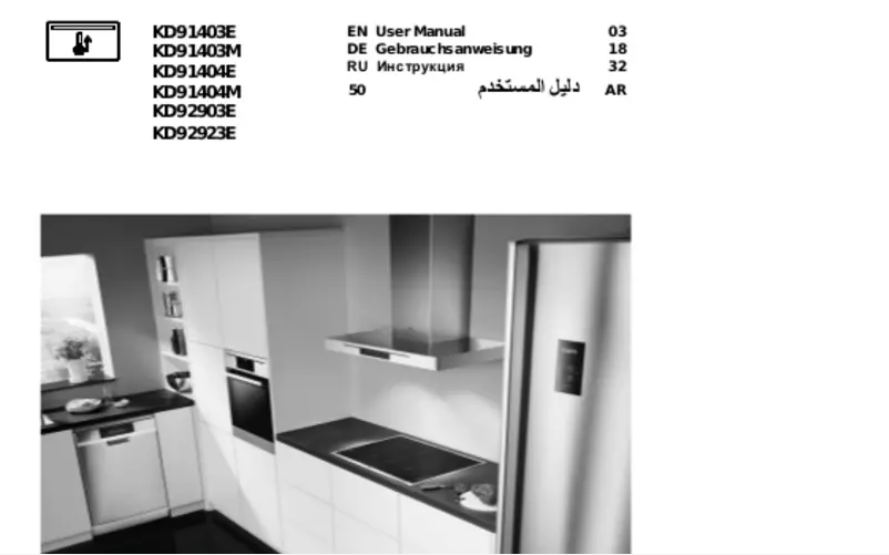 Page 1 de la notice Manuel utilisateur Progress KD91404M