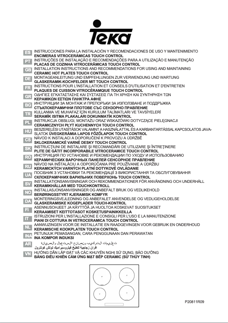 Page 1 de la notice Manuel utilisateur Teka IR 8300 HS
