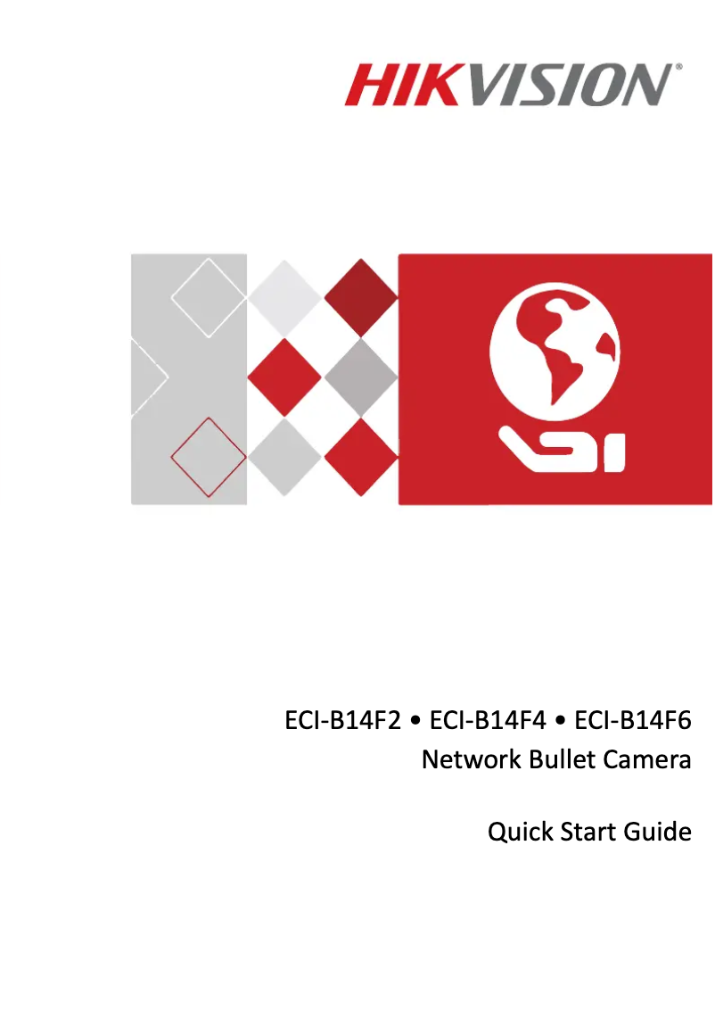 Página 1 del manual Manual de usuario Hikvision ECI-B14F2