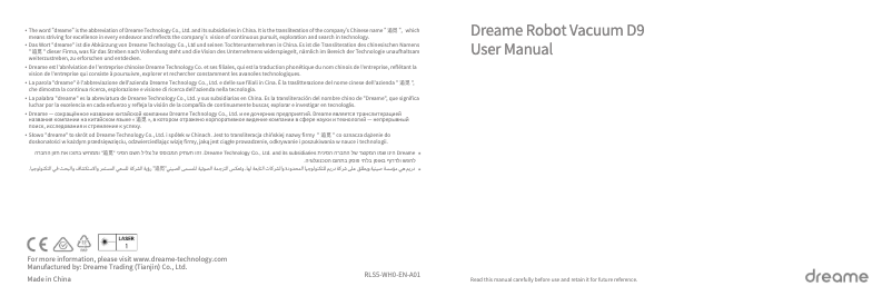 Page 1 of the manual User Manual Dreame D9 Max