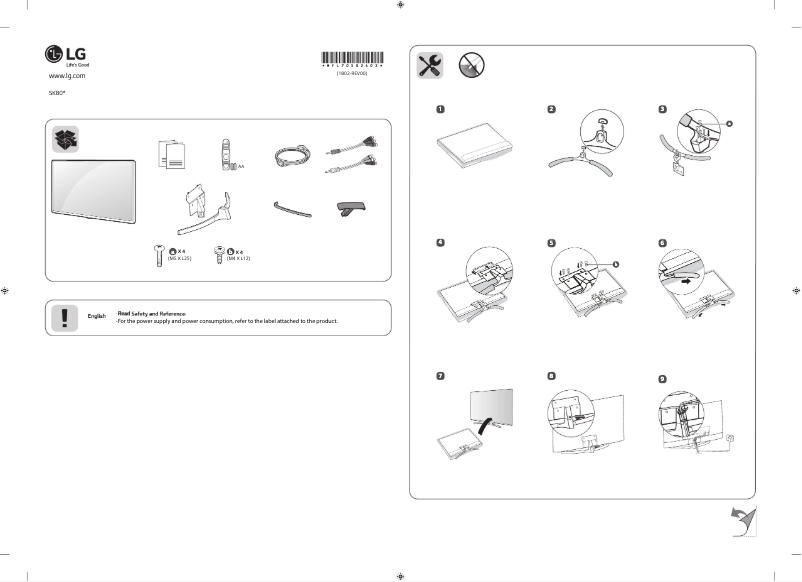 Page 1 de la notice Manuel utilisateur LG 55SK8000PPA
