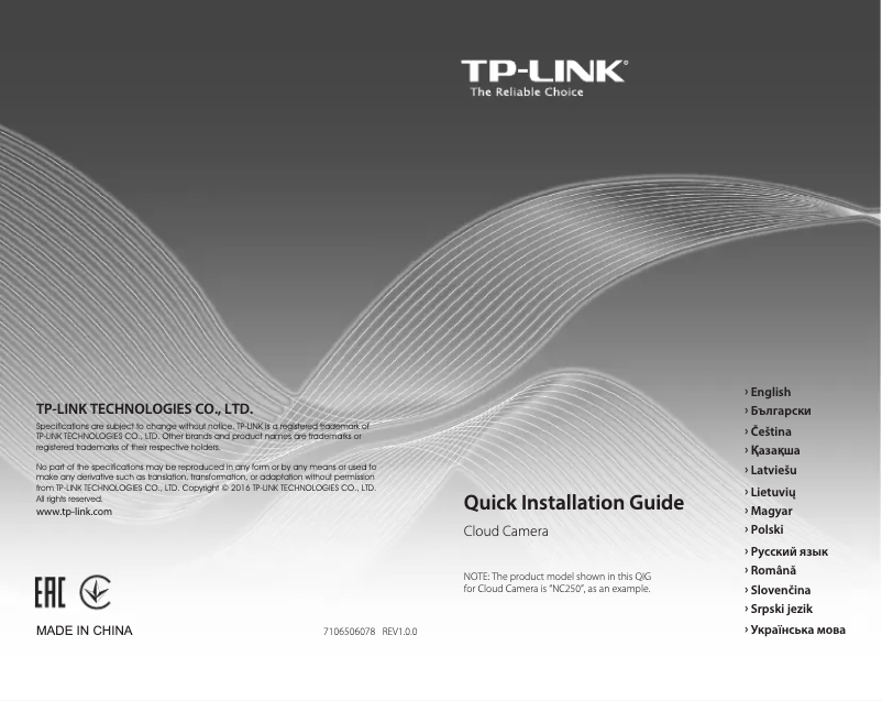 Page 1 of the manual User Manual TP-Link NC260
