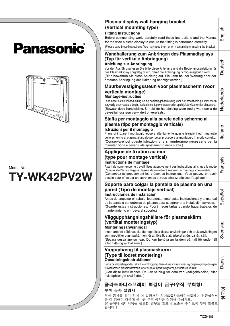 Page 1 de la notice Manuel utilisateur Panasonic TY-WK42PV2W