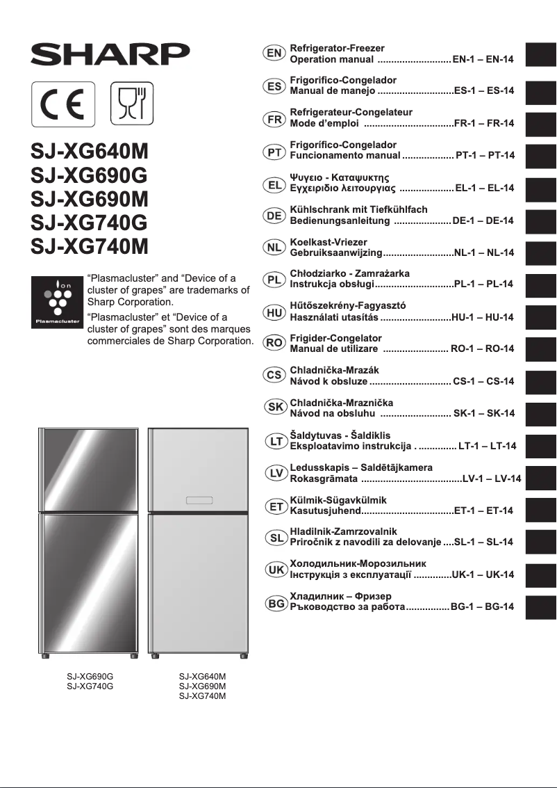 Page 1 de la notice Manuel utilisateur Sharp SJ-XG690M-BE