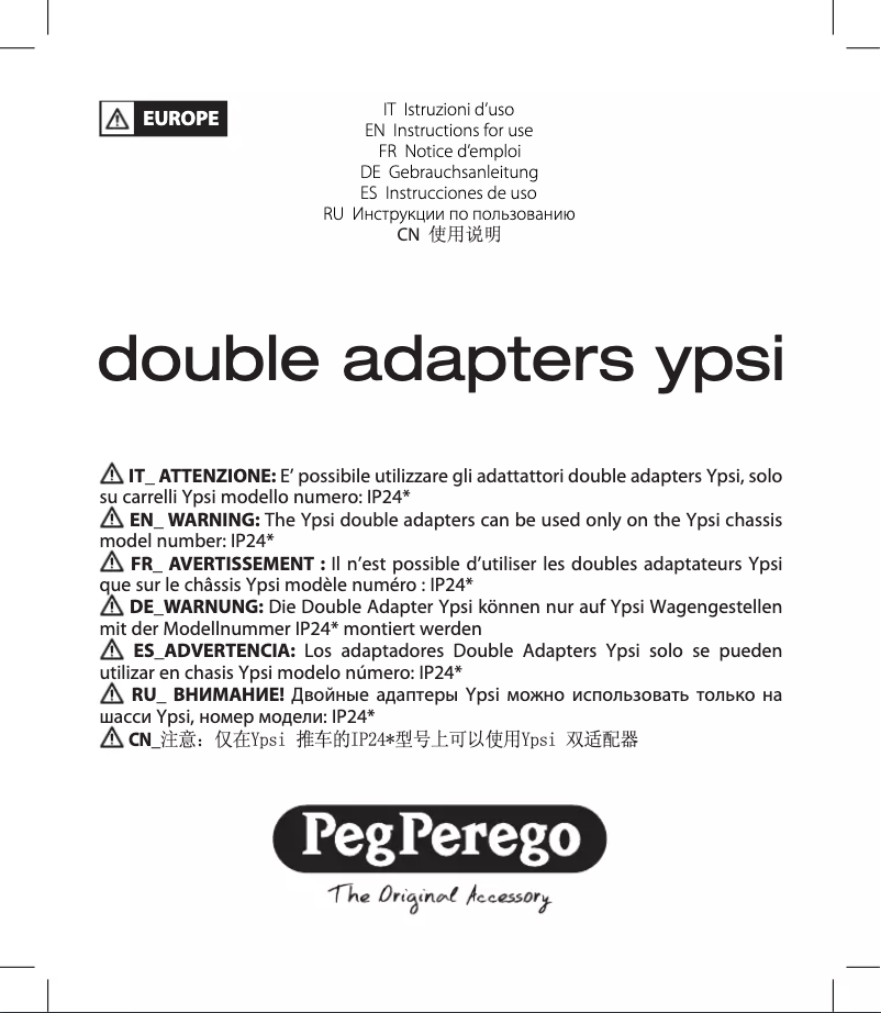 Page 1 of the manual User Manual Peg Perego Double adapters Ypsi