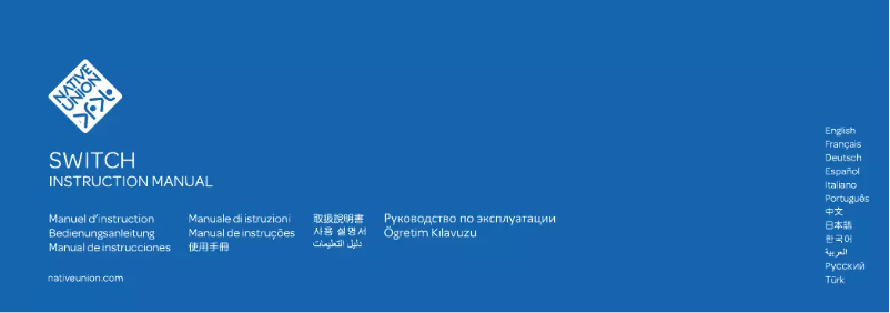 Página 1 del manual Manual de usuario Native Union SWITCH