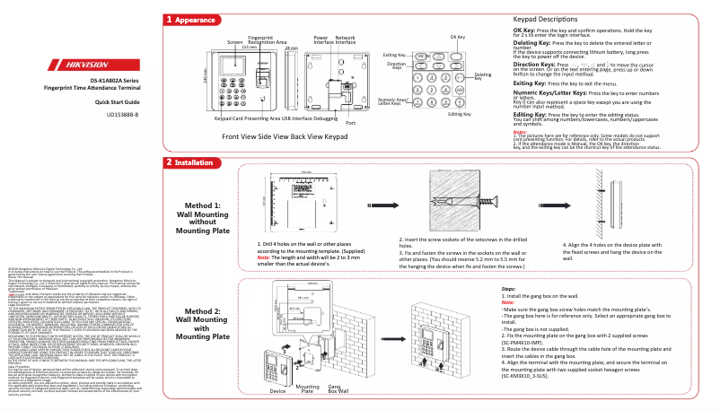 Page 1 de la notice Guide de démarrage rapide Hikvision DS-K1A802AMF-B