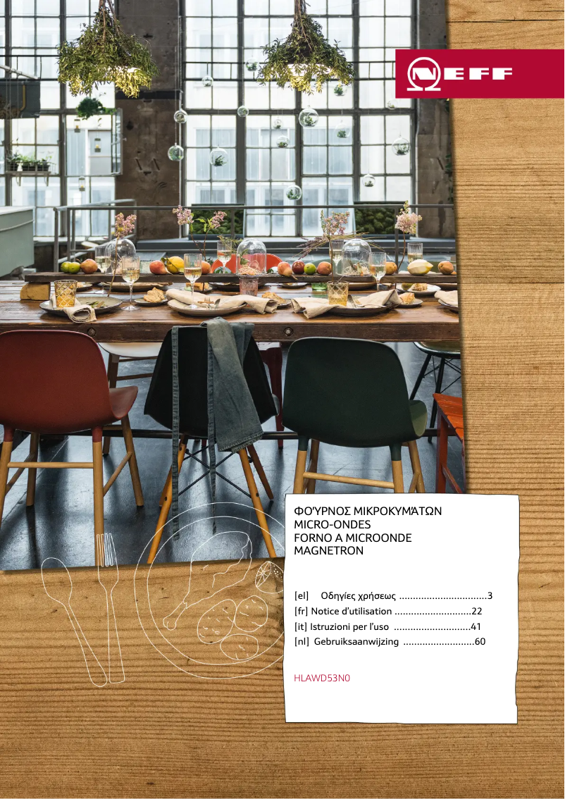 Page 1 of the manual User Manual Neff HLAWD53N0