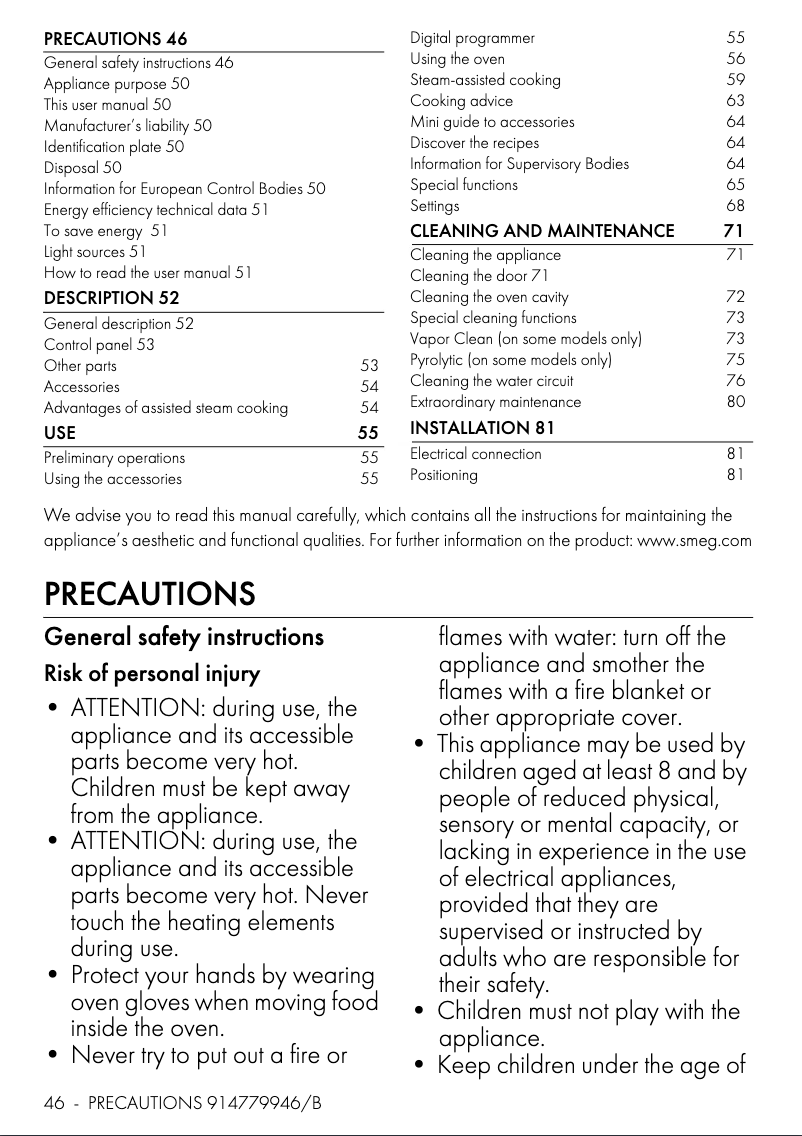 Page 1 de la notice Brochure Smeg SOP6401S2N