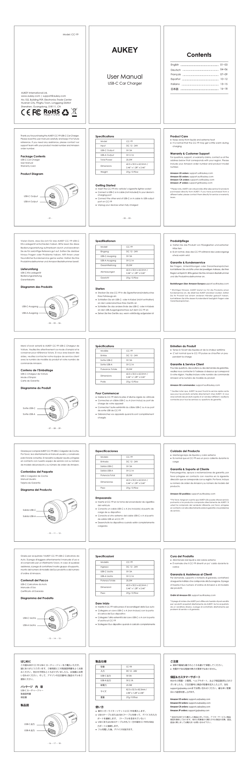 Page 1 of the manual User Manual Aukey CC-Y9