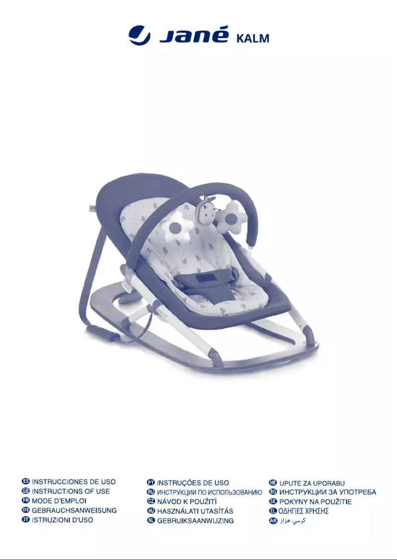 Page 1 de la notice Manuel utilisateur Jane Kalm
