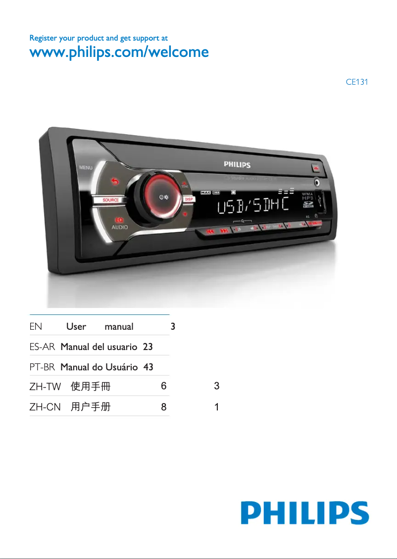 Page 1 de la notice Manuel utilisateur Philips CE130