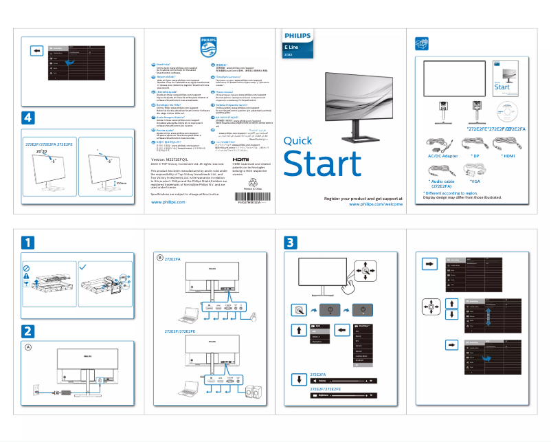 Page n°1 - Guide de démarrage rapide Philips 272E2FA