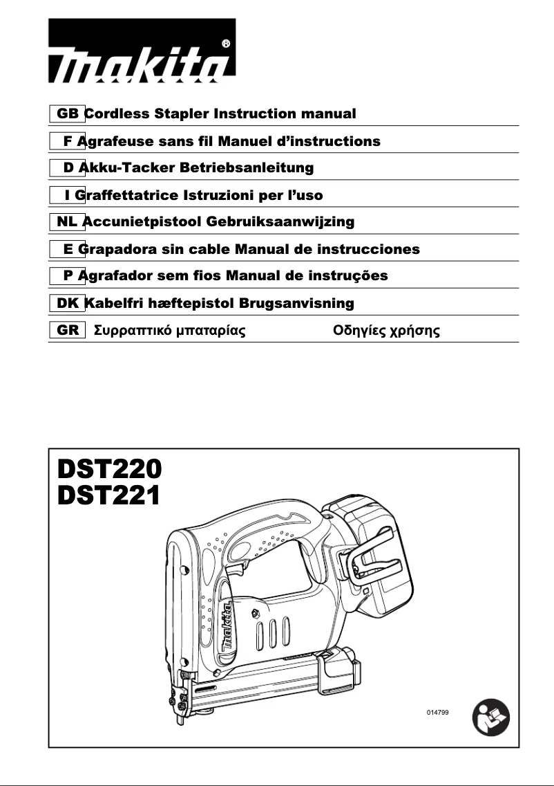 Página 1 del manual Manual de usuario Makita DST220