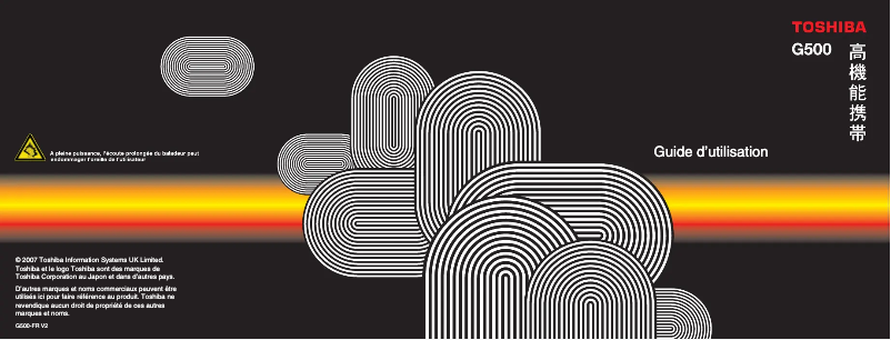 Page 1 de la notice Manuel utilisateur Toshiba G500