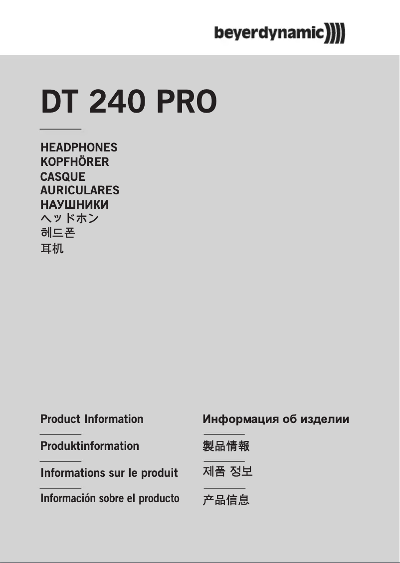 Page 1 de la notice Manuel utilisateur Beyerdynamic DT 240 PRO