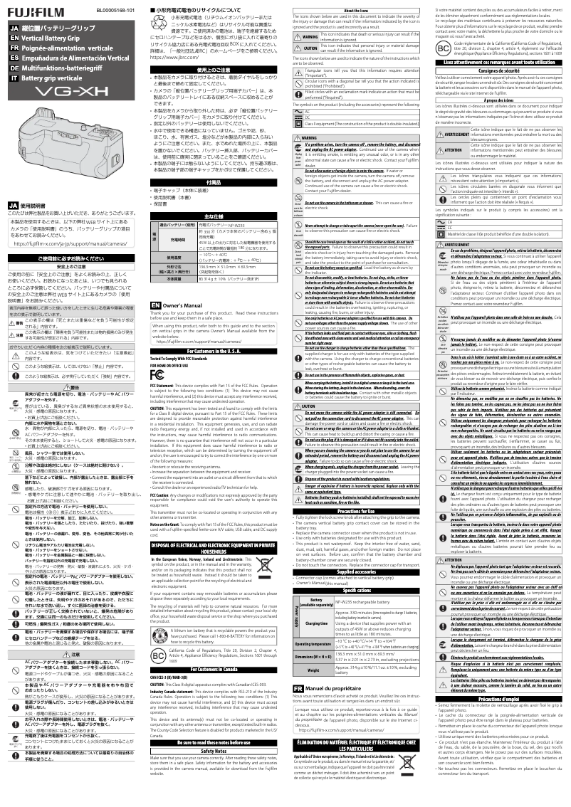 Page 1 of the manual User Manual Fujifilm VG-XH