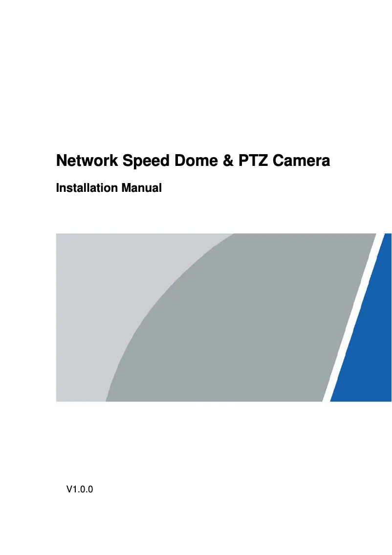 Page 1 de la notice Manuel utilisateur Dahua Technology SD2A500-GN-A-PV