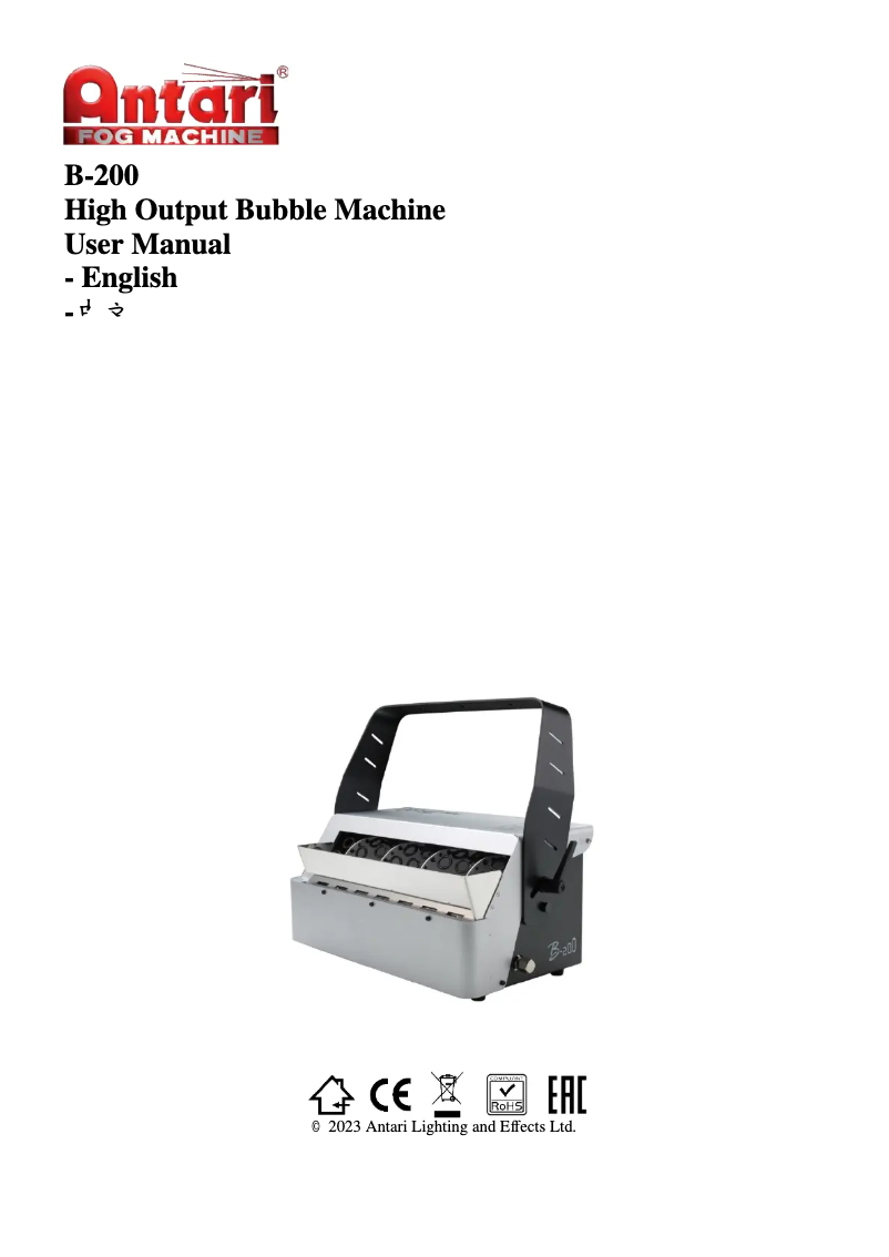 Page 1 de la notice Manuel utilisateur Antari BCR-1