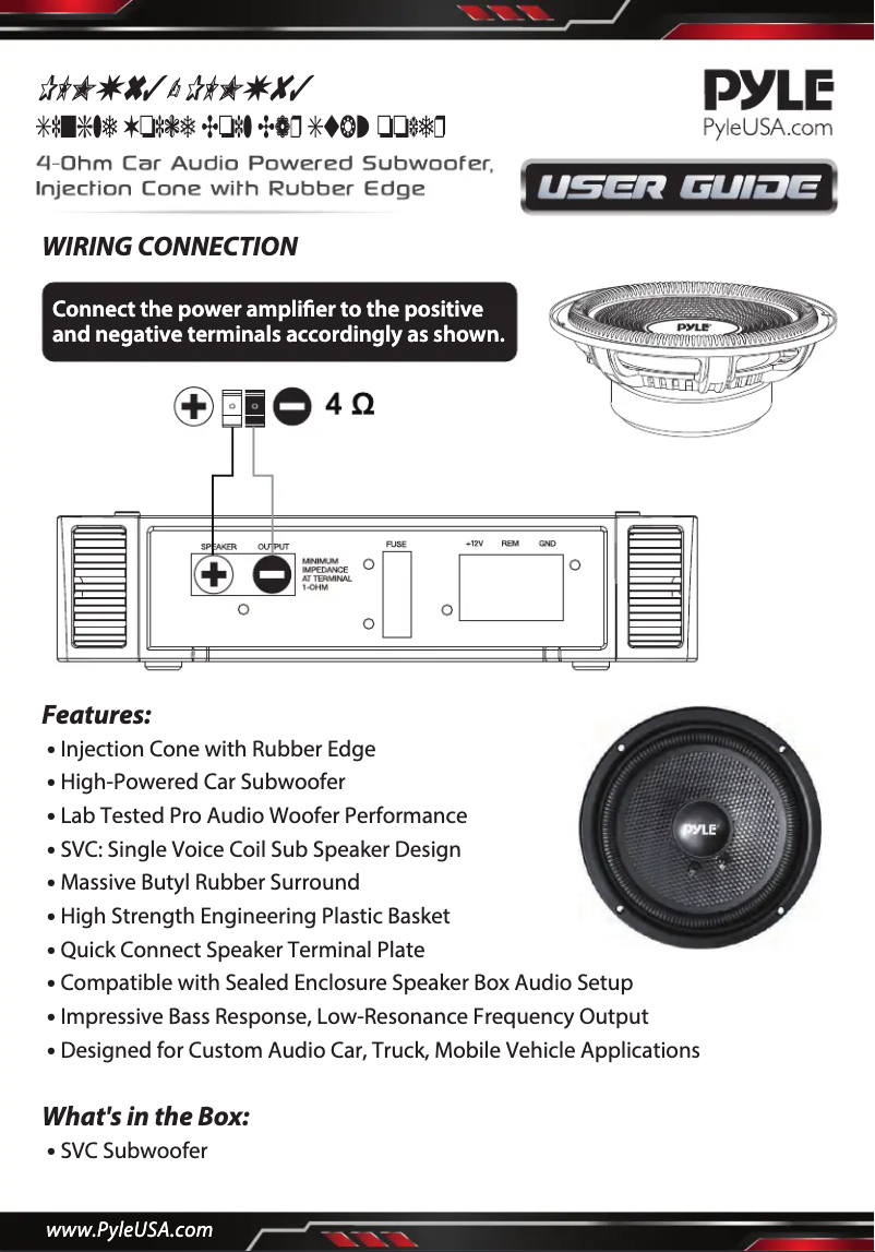 Página 1 del manual Manual de usuario Pyle PLMW63