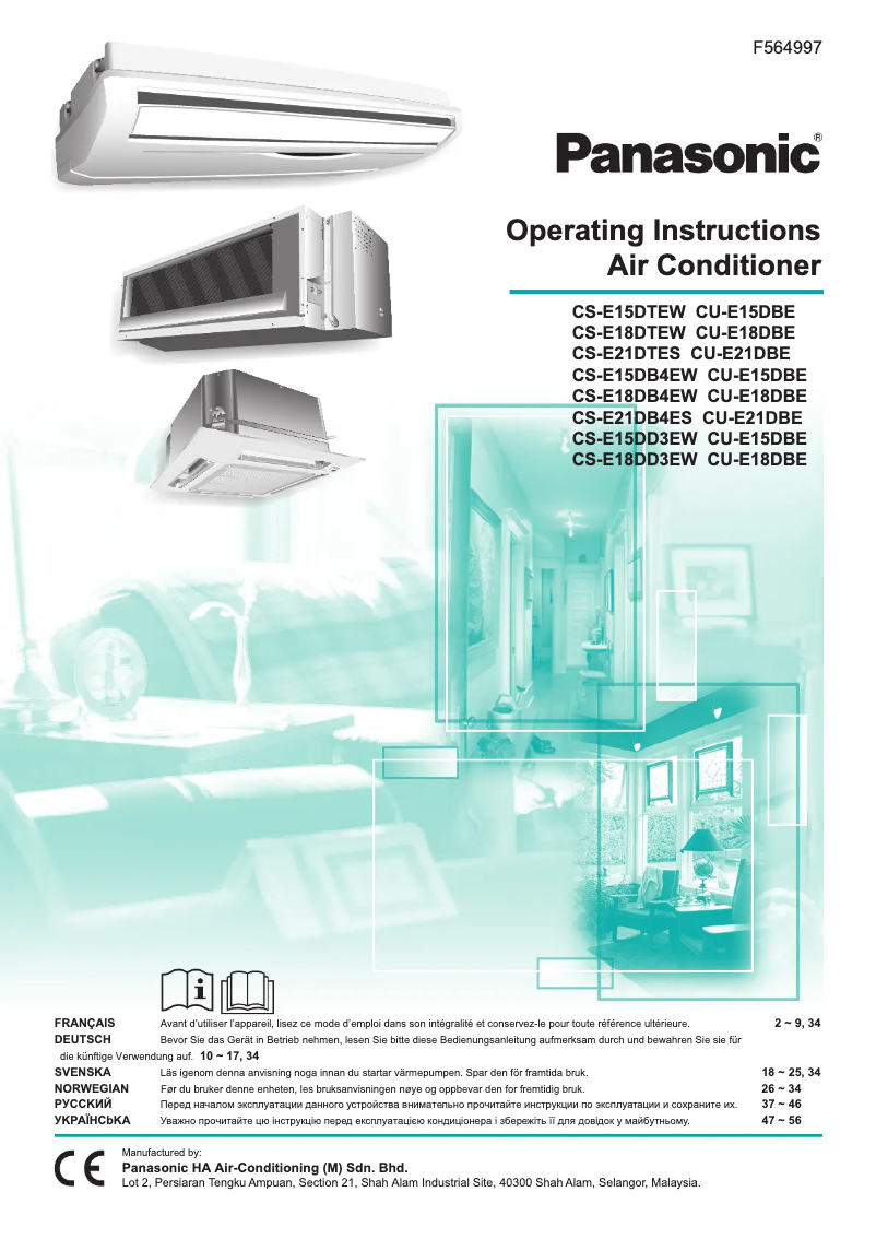 Página 1 del manual Manual de usuario Panasonic CS-E21DTES