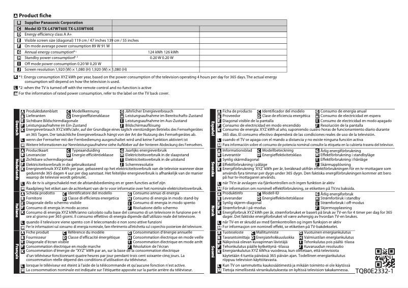 Page 1 de la notice Fiche technique Panasonic Viera TX-L47WT60