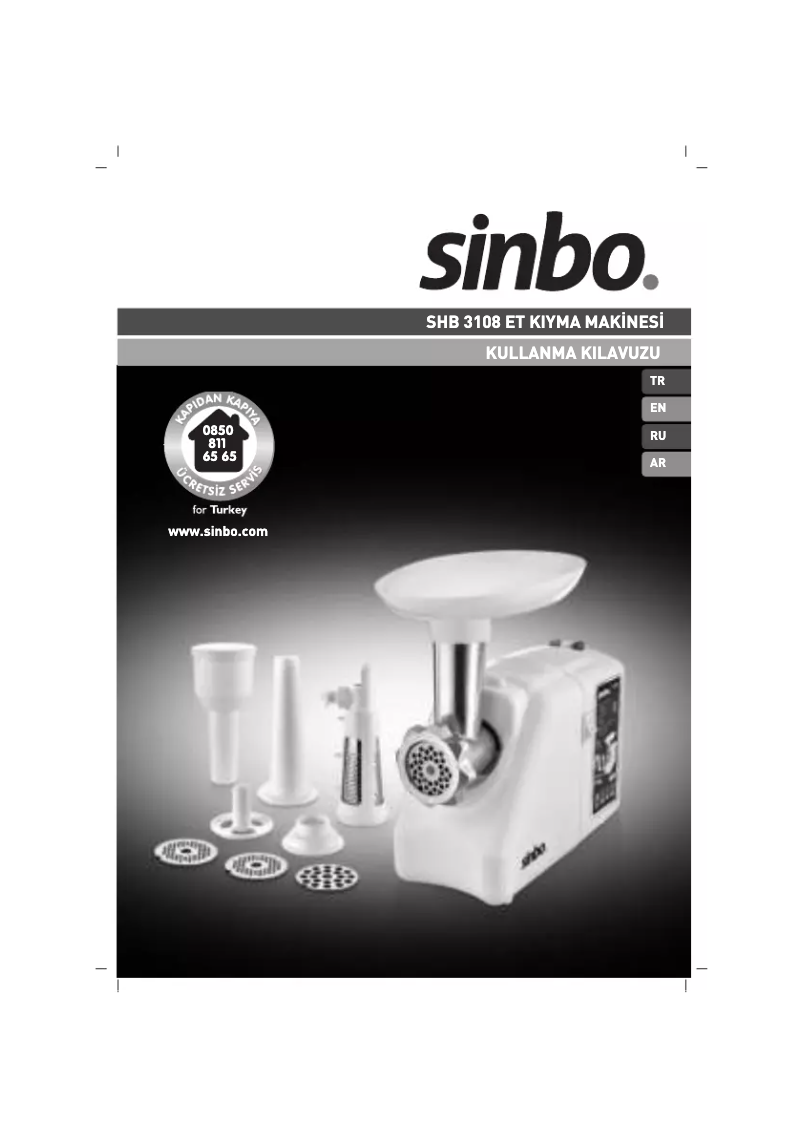 Página 1 del manual Manual de usuario Sinbo SHB 3108