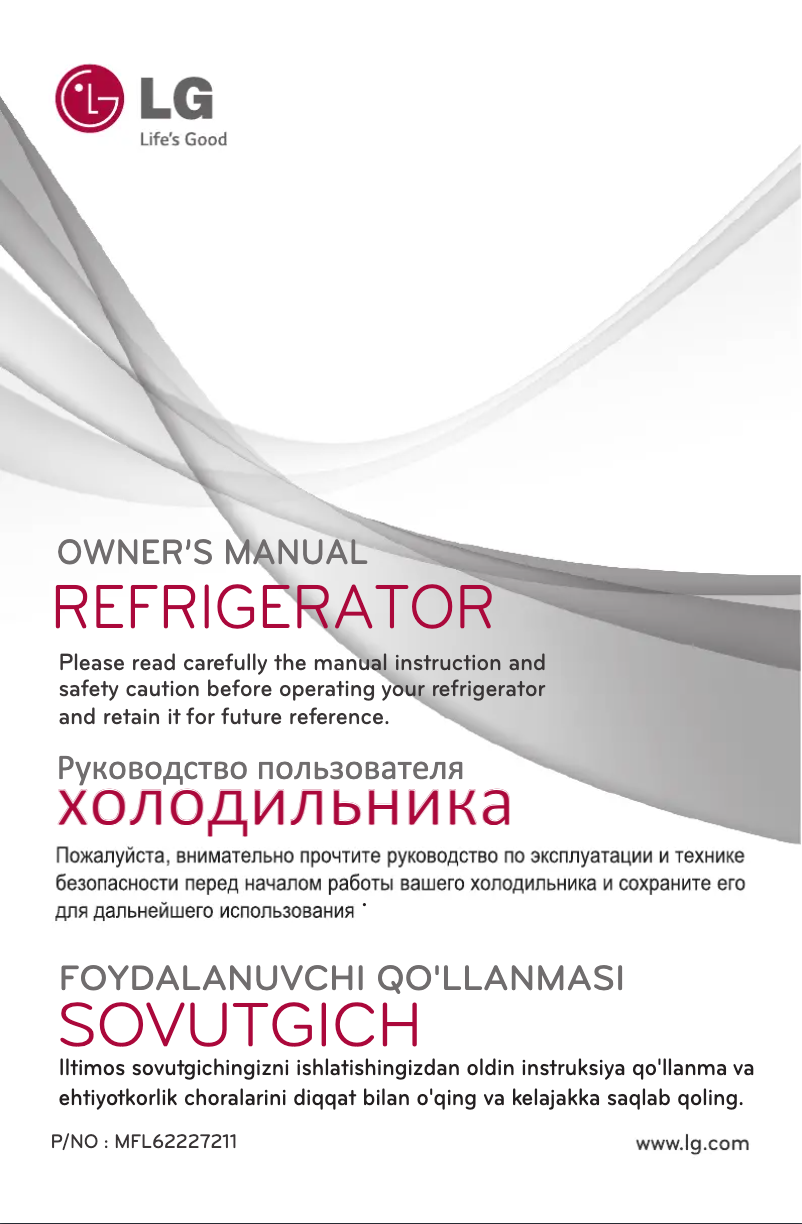 Page 1 de la notice Manuel utilisateur LG GR-B370RLML