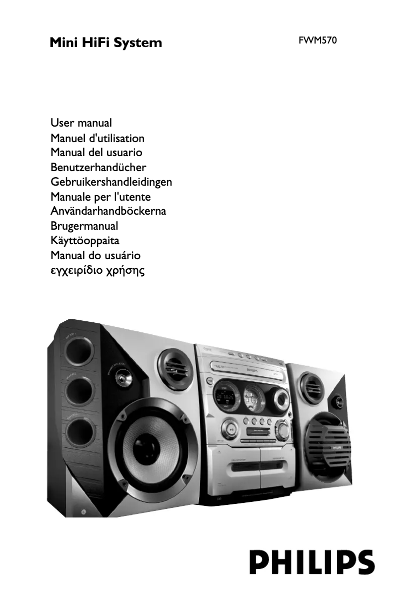 Page 1 de la notice Manuel utilisateur Philips FWM570