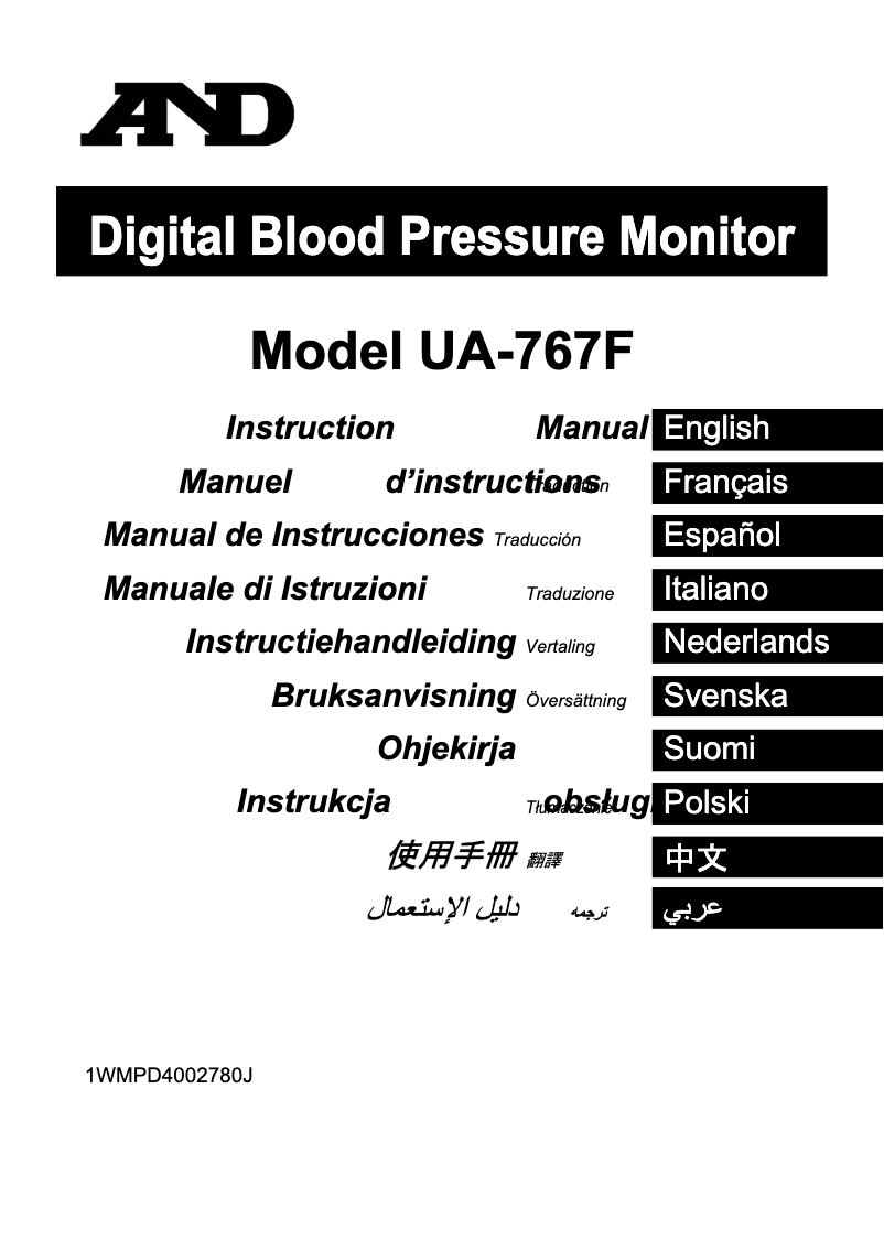 Page 1 de la notice Manuel utilisateur A&D UA-767F