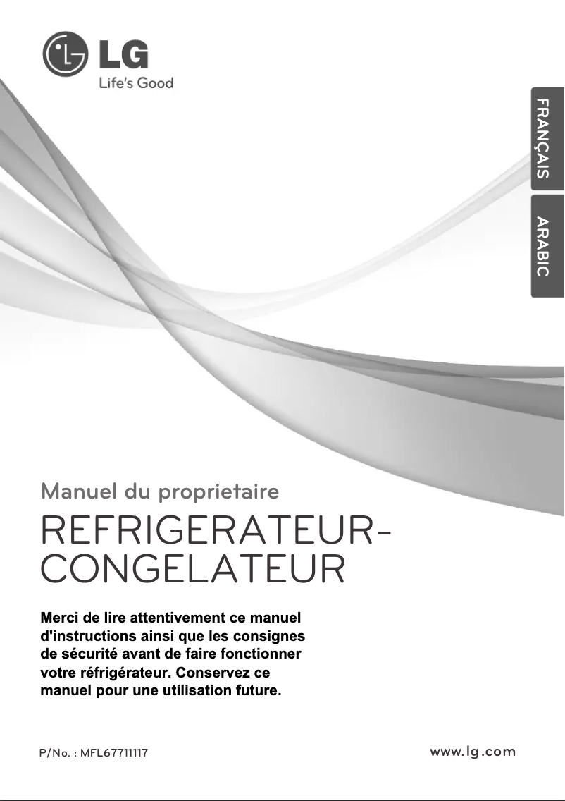 Image de la première page du manuel de l'appareil GN-B352RQCC