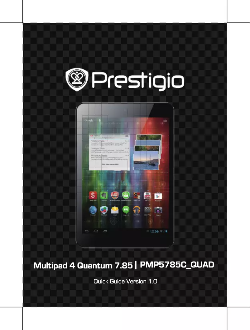 Page 1 de la notice Manuel utilisateur Prestigio MultiPad 4 Quantum 7.85