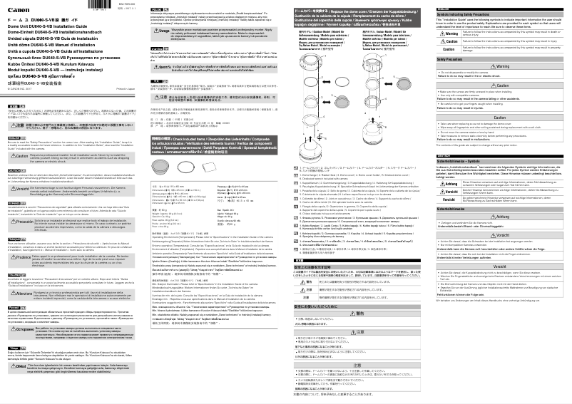 Page 1 de la notice Guide d'installation Canon VB-M641V
