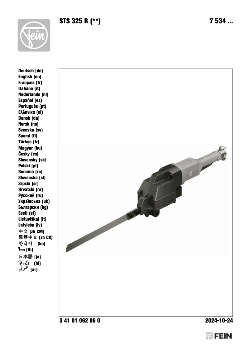 Page 1 de la notice Manuel utilisateur Fein STS 325 R