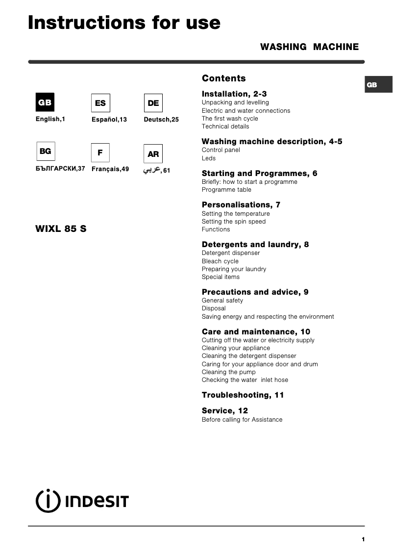 Page n°1 - Manuel utilisateur Indesit WIXL 85 S (EX)