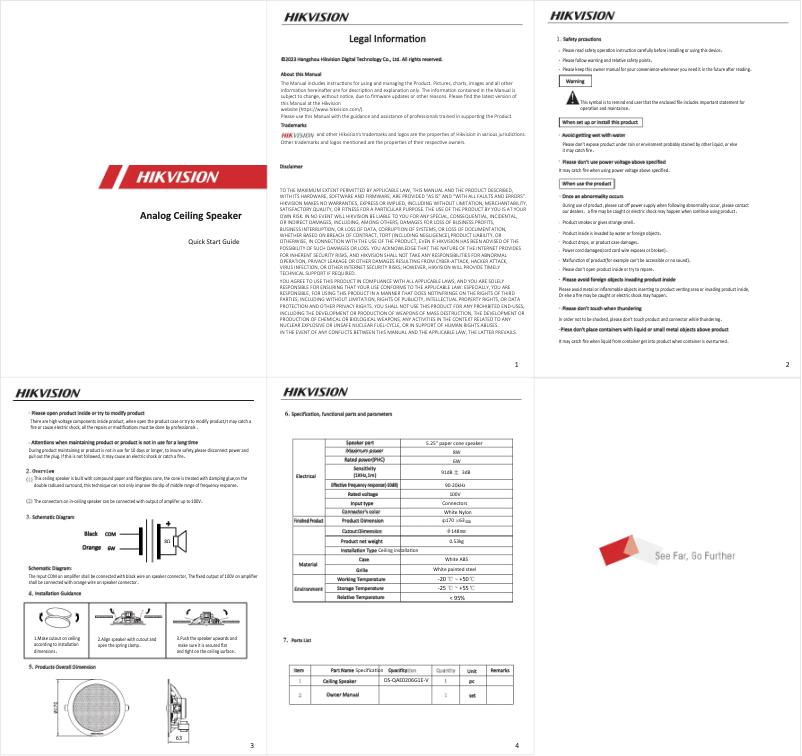 Page 1 de la notice Manuel utilisateur Hikvision DS-QAE0206G1-V
