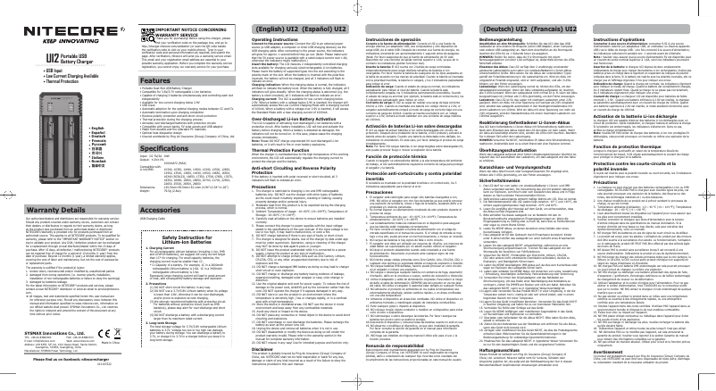Page 1 of the manual User Manual Nitecore UI2